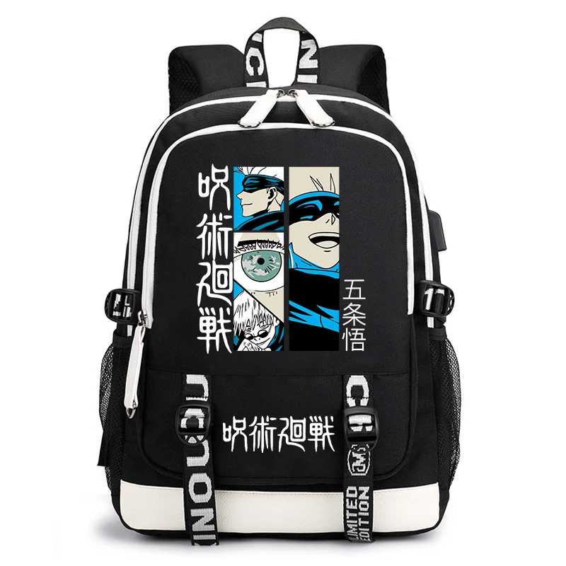 Anime Jujutsu Kaisen Printed Student Bookbag Casual Backpack for Boys Girls School Travel Lightweight