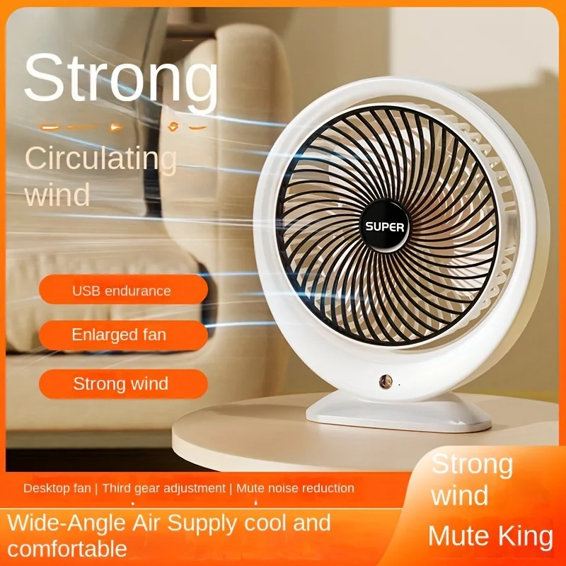 Оставайтесь крутым и удобным в домашних условиях или офиса с помощью этого портативного настольного вентилятора с зарядкой через USB!