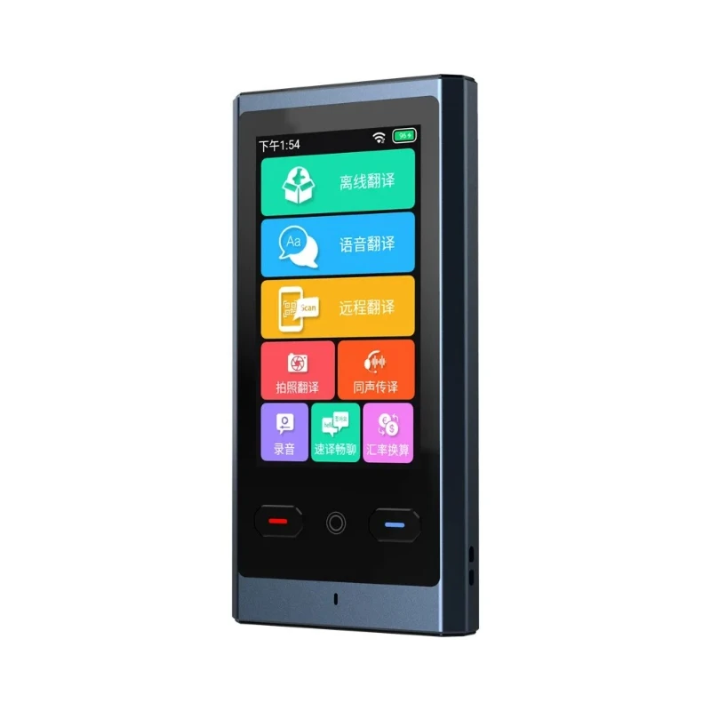 

Language Audio Translator 137 Online Translation Device Smart 17 Offline Pocket Arabic Turkish Polish Voice Translator