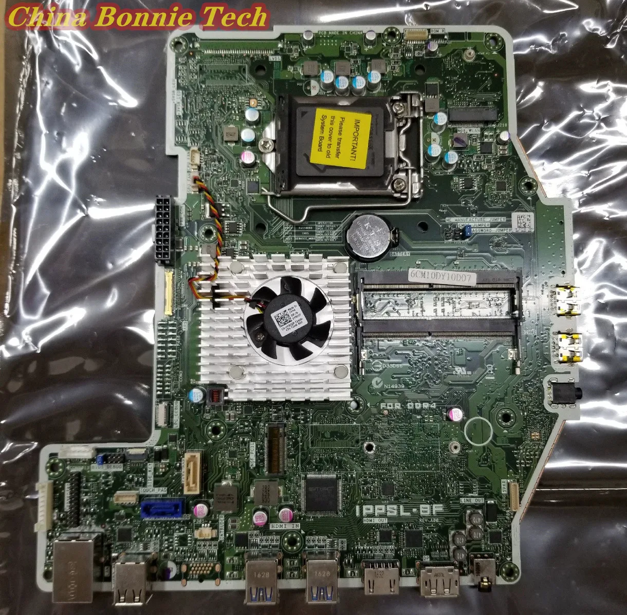 IPPSL-BF for DELL Optiplex 7440 AIO Motherboard