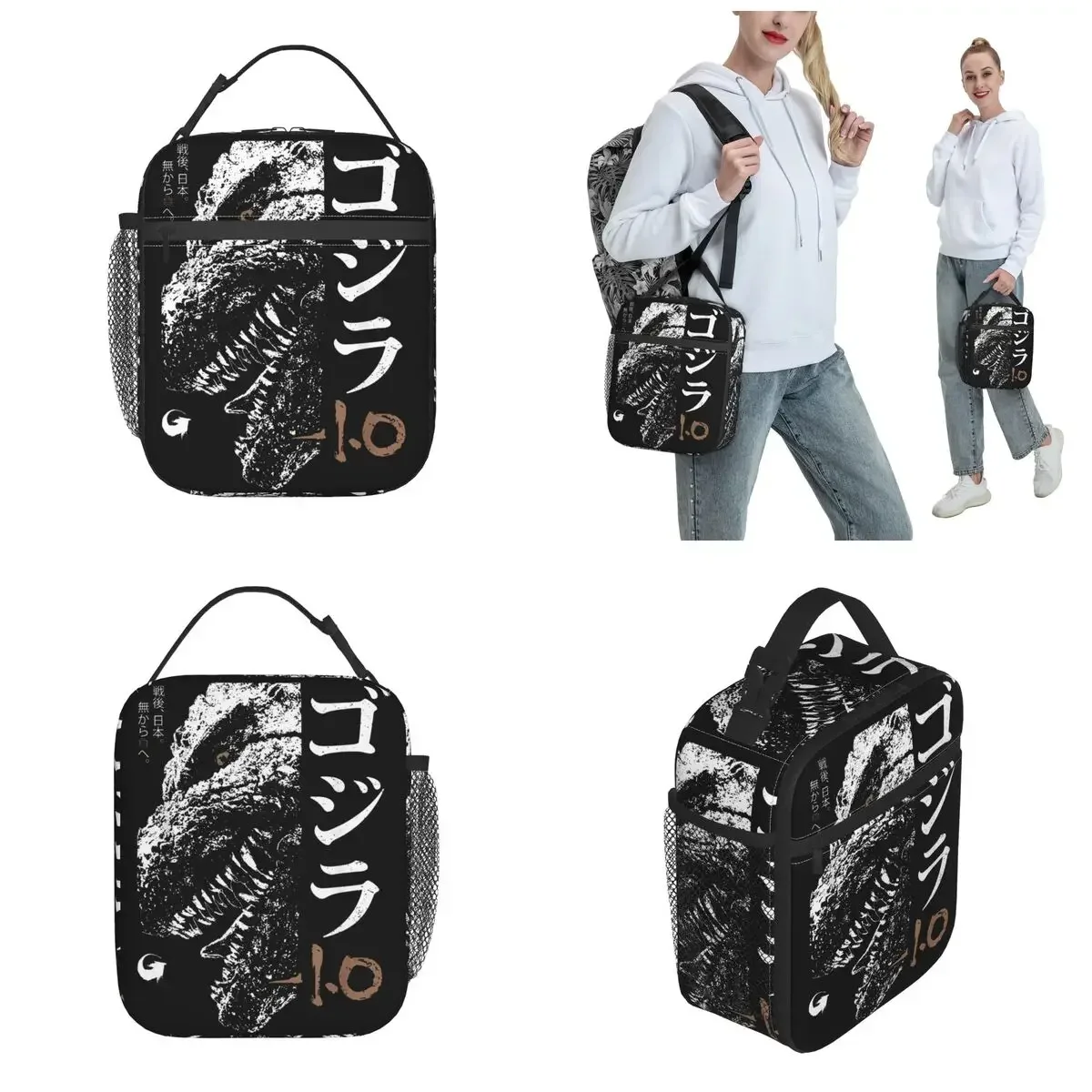 Godzillaed Minus One Half Face Movie Poster Insulated Lunch Bag Monster King Food Bag Portable Thermal Cooler Lunch Boxes