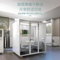 Soundproof room Silent warehouse Office soundproof warehouse Mobile piano room Live stream Phone booth Sleeping cabin Song pract