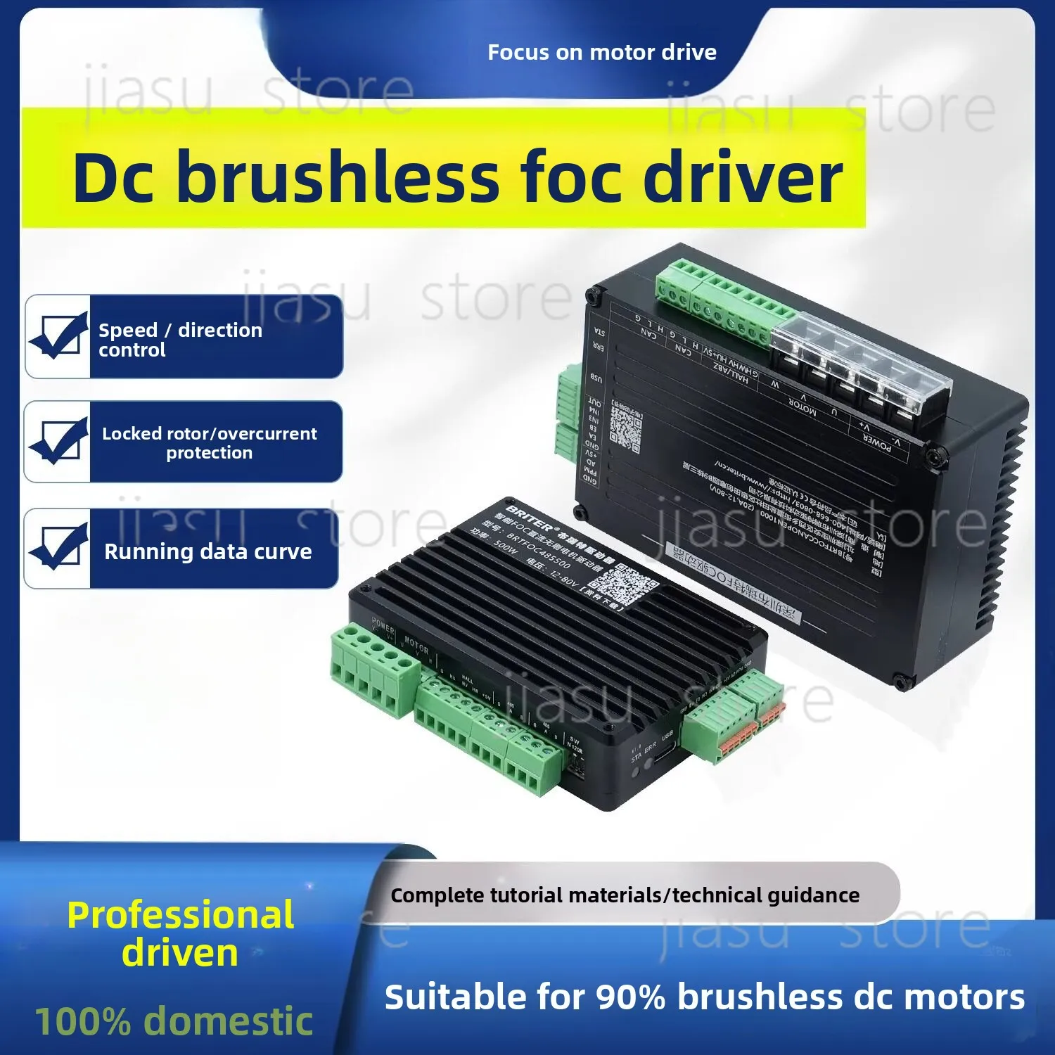 

Brushless DC Motor Driver Forward and Reverse Controller Sensorless FOC Brushless Motor Drive Board Hub Motor