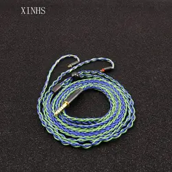 XINHS H19 8-core green blue 5N single crystal copper headphone upgrade cable