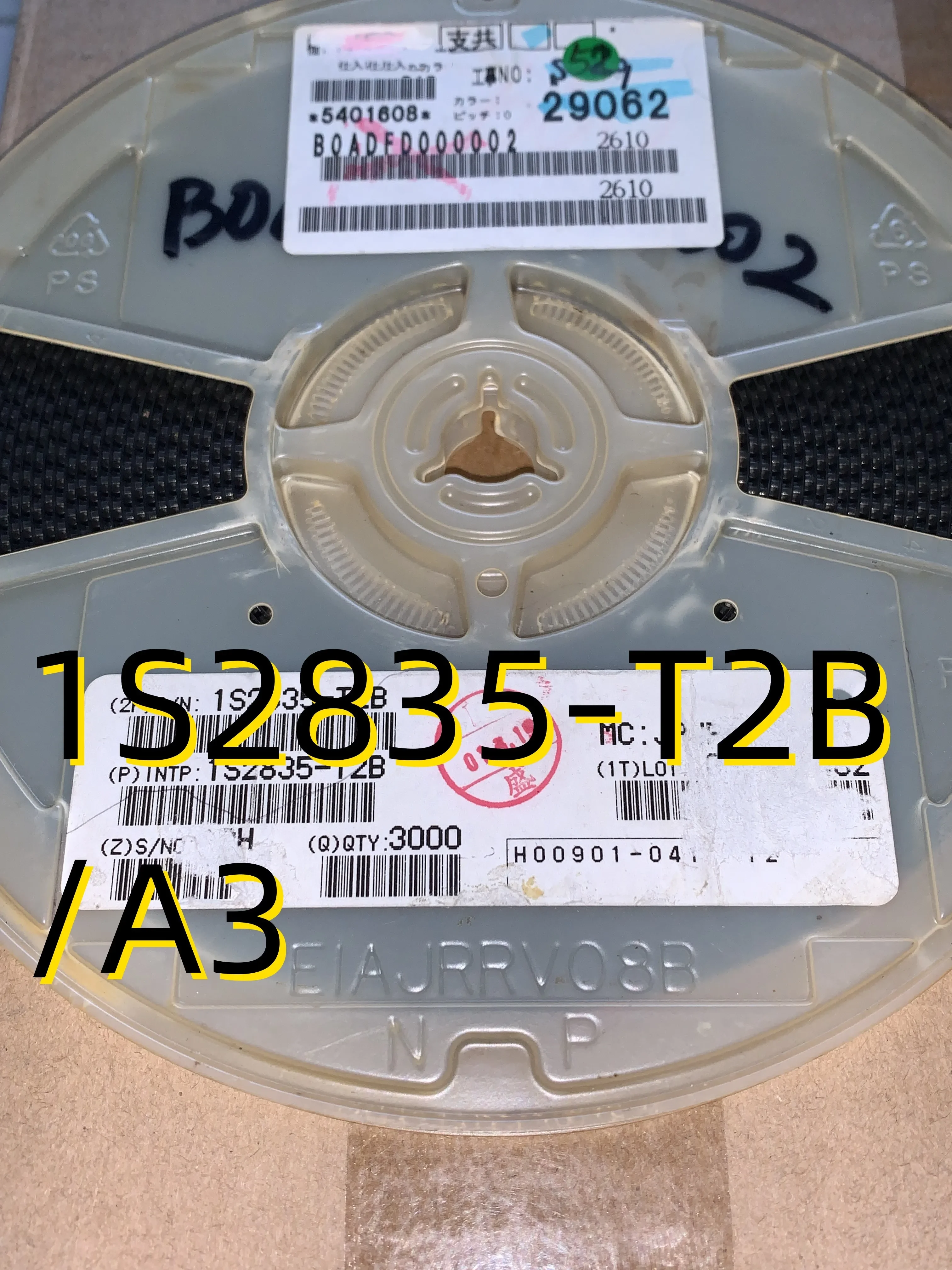 

10шт 1S2835-T2B/A3 05+ SOT23