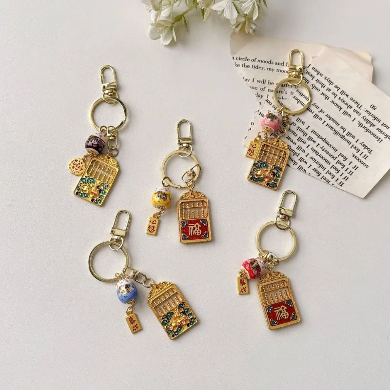 1 PC Creative Vintage Abacus Ceramic Cat Charms, Lucky Blessing DIY Keychains Premium Phone Case Pendants Unique Animal Ornament