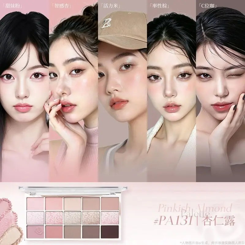 Eunarz Fifteen-Color Eyeshadow Palette - Daily Matte Finish, Versatile Looks, Korean Style, Pearlescent, Multifunctional