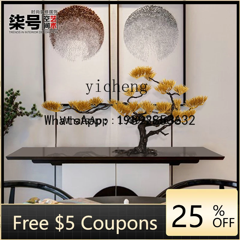 

ABB creative welcome pine tree lucky wroug iron jewelry ornament new Chinese garden sculpture ornament