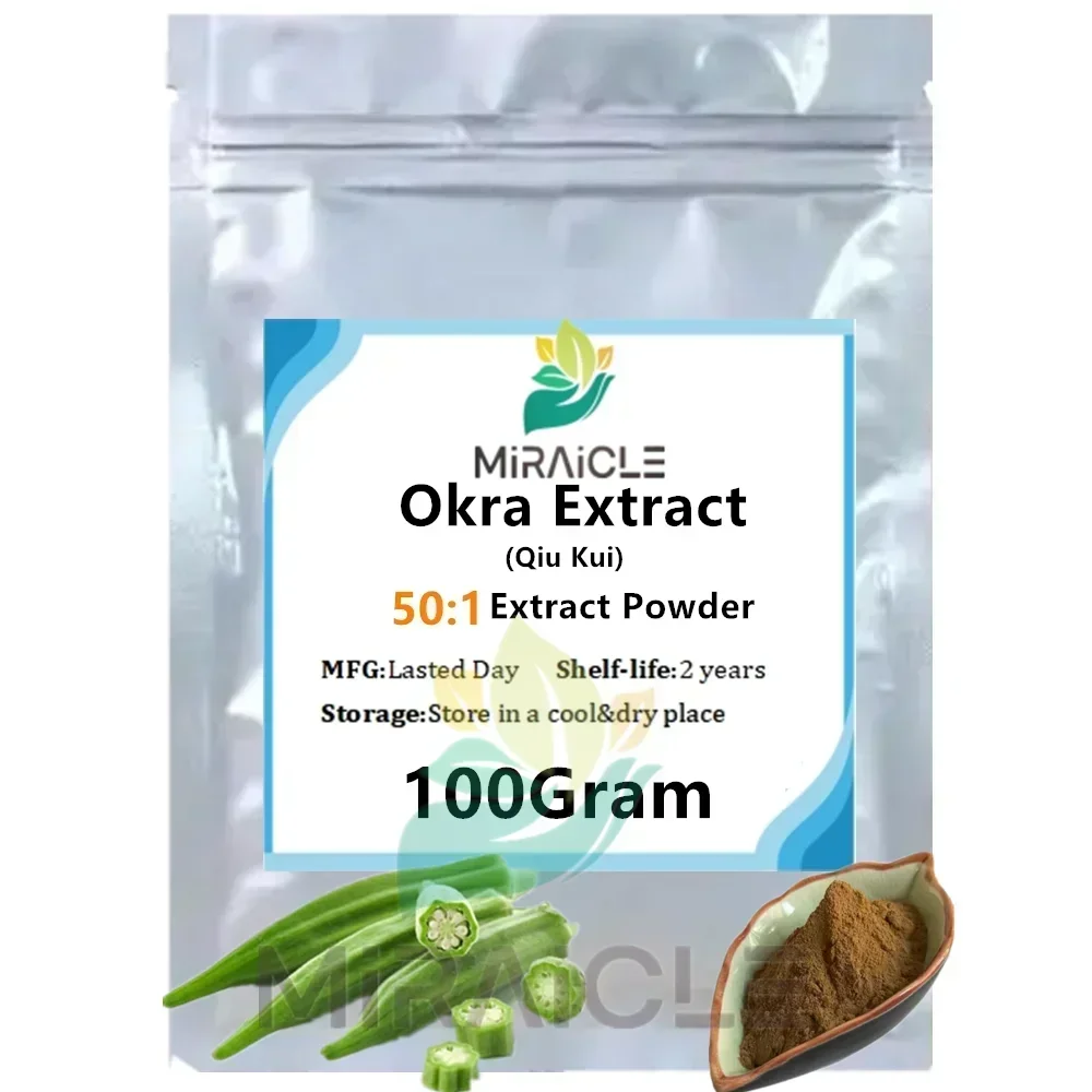 50-1000g Extrait de gombo Ekstrakt z Okra Okrae Ext,