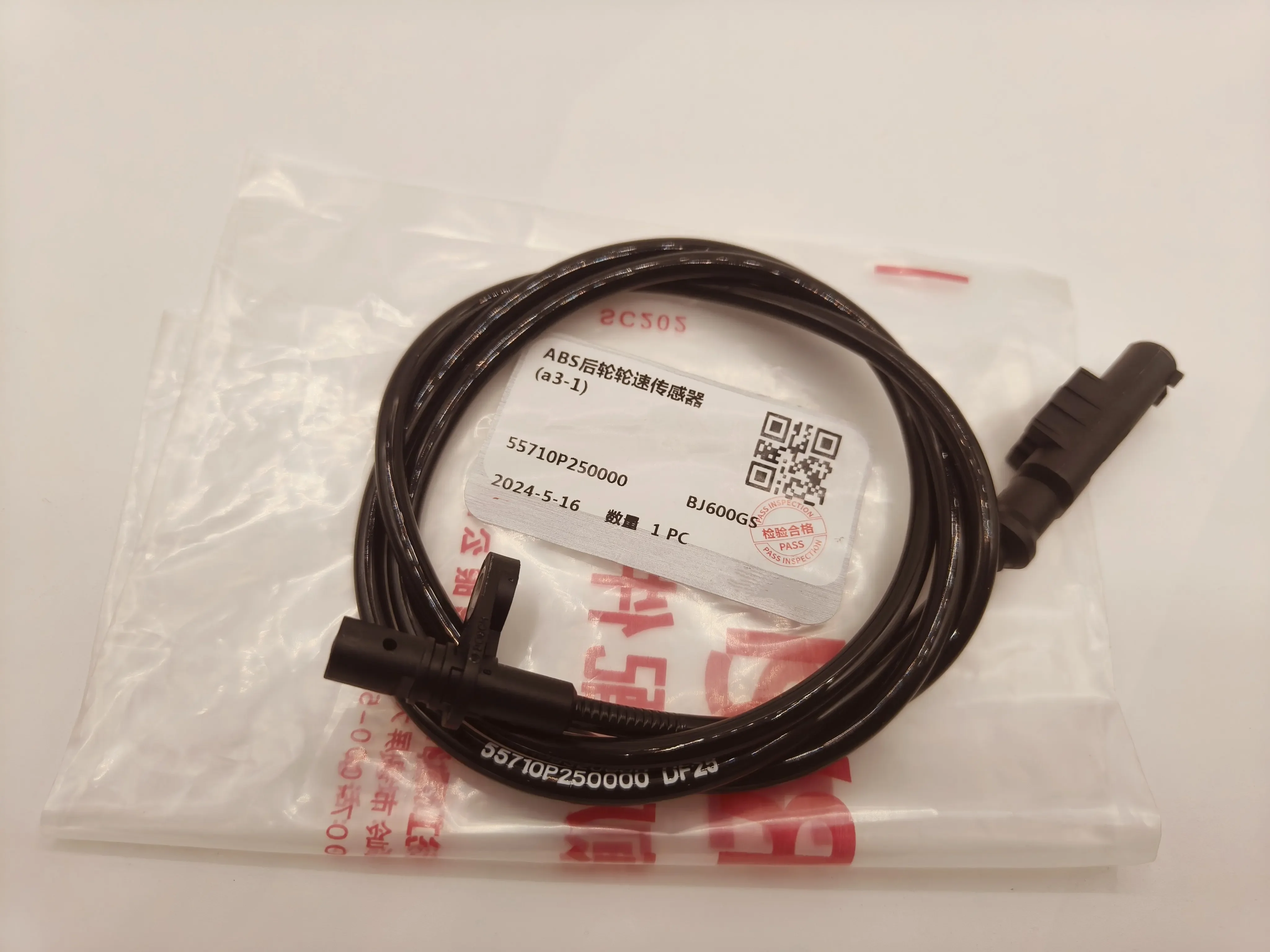 Original 45710P250000 55710P250000 ABS Speed sensor for Benelli 752S TRK502 TRK502X Leoncino500 502C / TRK Leoncino 500 502 502C