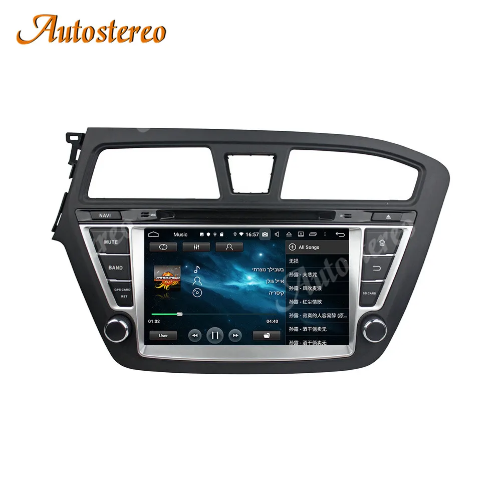 Octa Core Android 14 Carplay Car GPS Navigation for HYUNDAI I20 2014-2017 Multimedia Player Recorder Car Radio Head Unit Tape