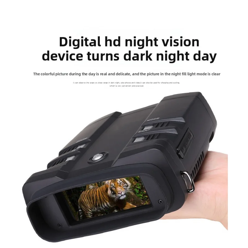 

High-Definition Digital BinocularsNVFHD600Night Vision Device Photo Video Recording Infrared Non-Thermal Imaging Telescope