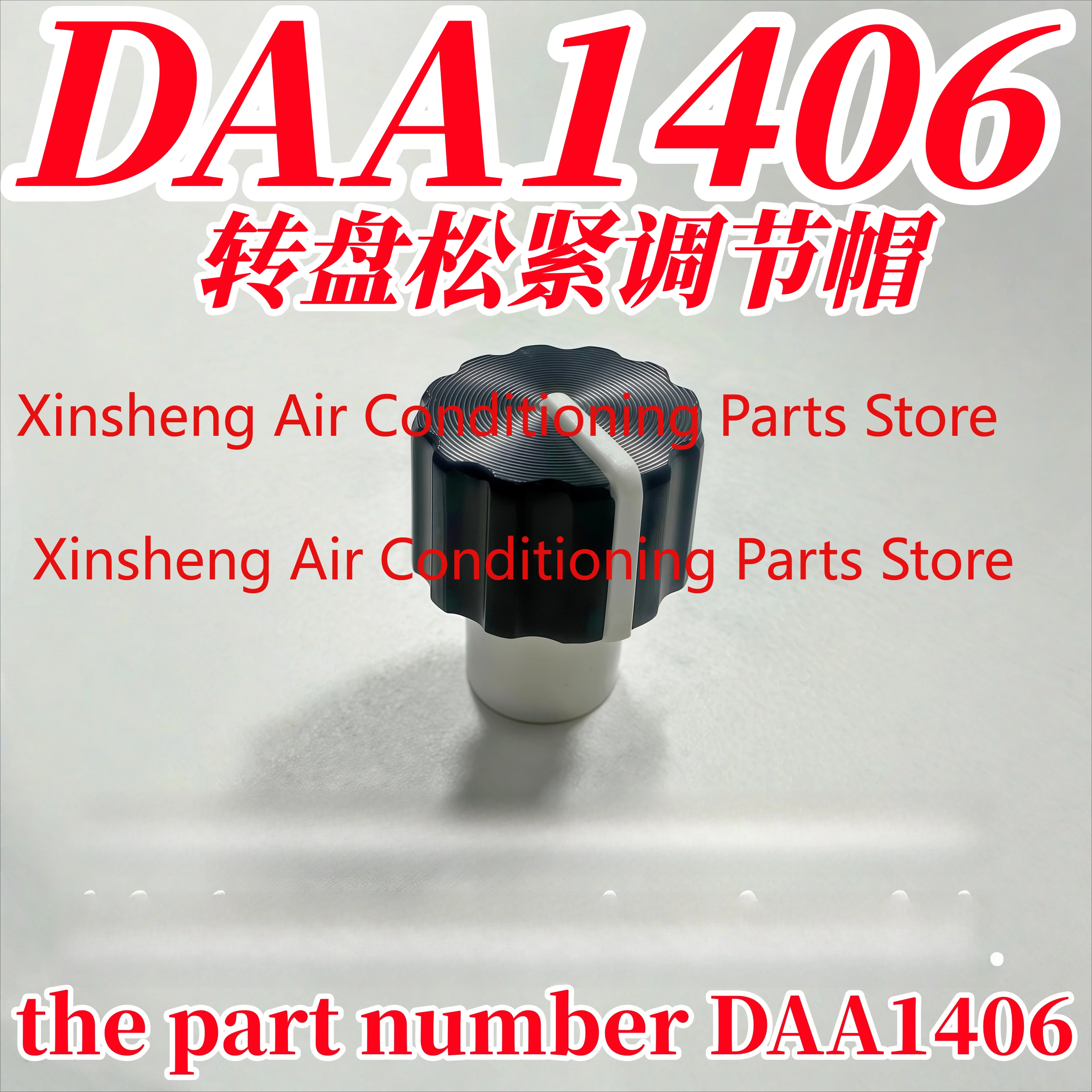 パイオニア-cdj2000-ドライバー-ジョグ調整-ターンテーブル調整-エラスティックノブキャップ-dac2528-daa1406-に適しています。