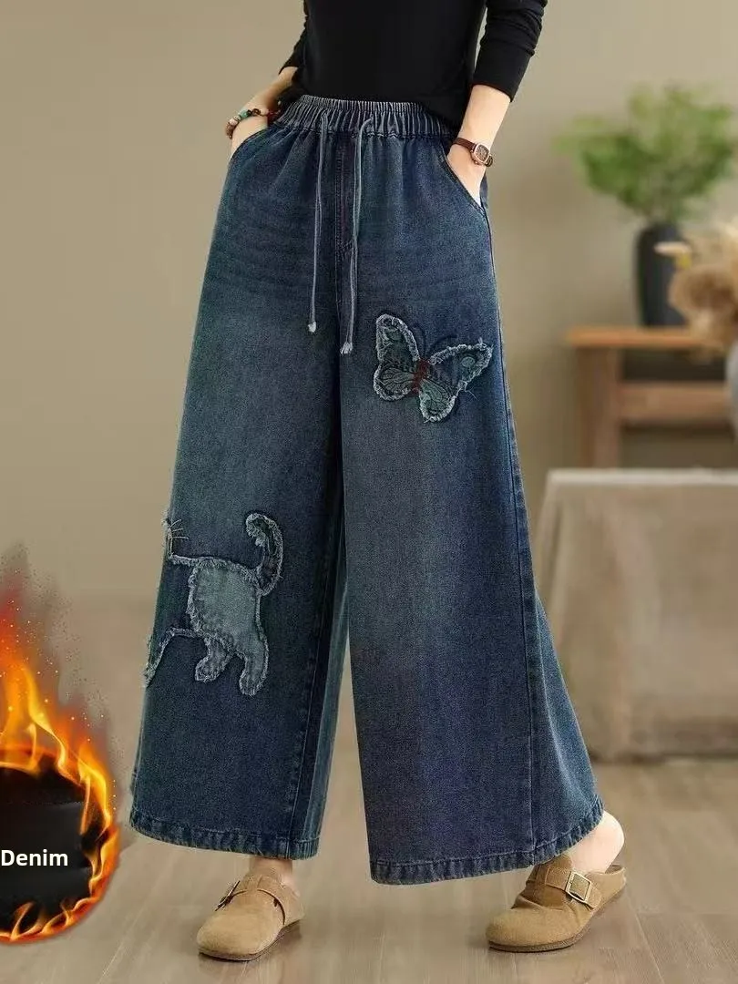 Retro Embroidered Fleece Lined Thickened Wide Leg Jeans Elastic Waist Casual Versatile Slimming Women's Autumn Winter Pants