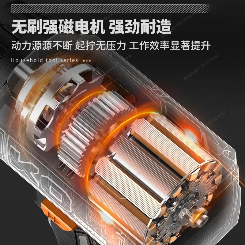 For Cordless Brushless Screwdriver Multi-function Handheld Screw Driving Tool