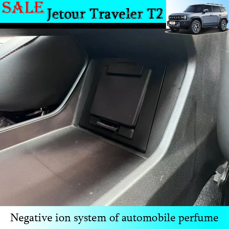

Подходит для Chery Jetour Traveler T2 2023-2025, центральная консоль автомобиля, очистка воздуха, парфюмерная анионная система, отделка салона автомобиля