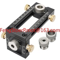 2-in-1 adjustable woodworking kit, screw fixture, drilling guide, punch locator, wooden aluminum alloy