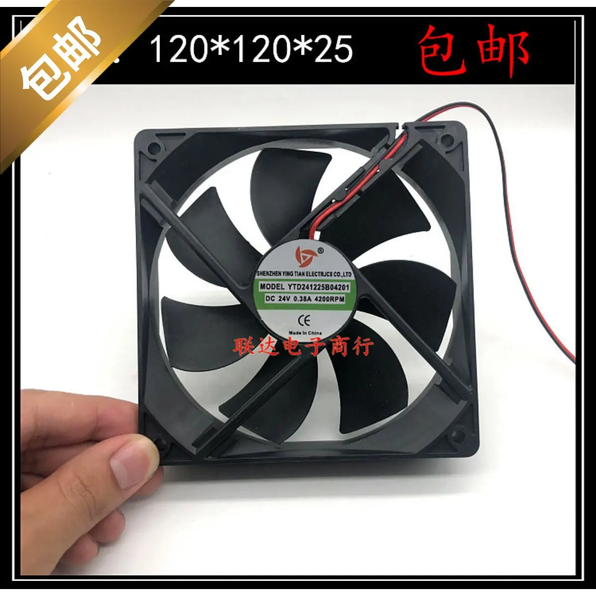 For YTD241225B04201 ZX7-400T Welding Machine Cooling Fan 24V 0.38A Exhaust Fan for Electric Welder