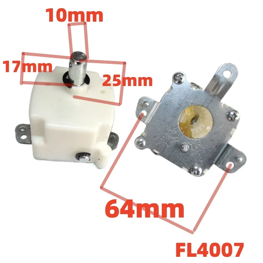 For Airmate ceiling fan ceiling fan automatic FL4007 rocking head gear box reduction gearbox original new tooth box