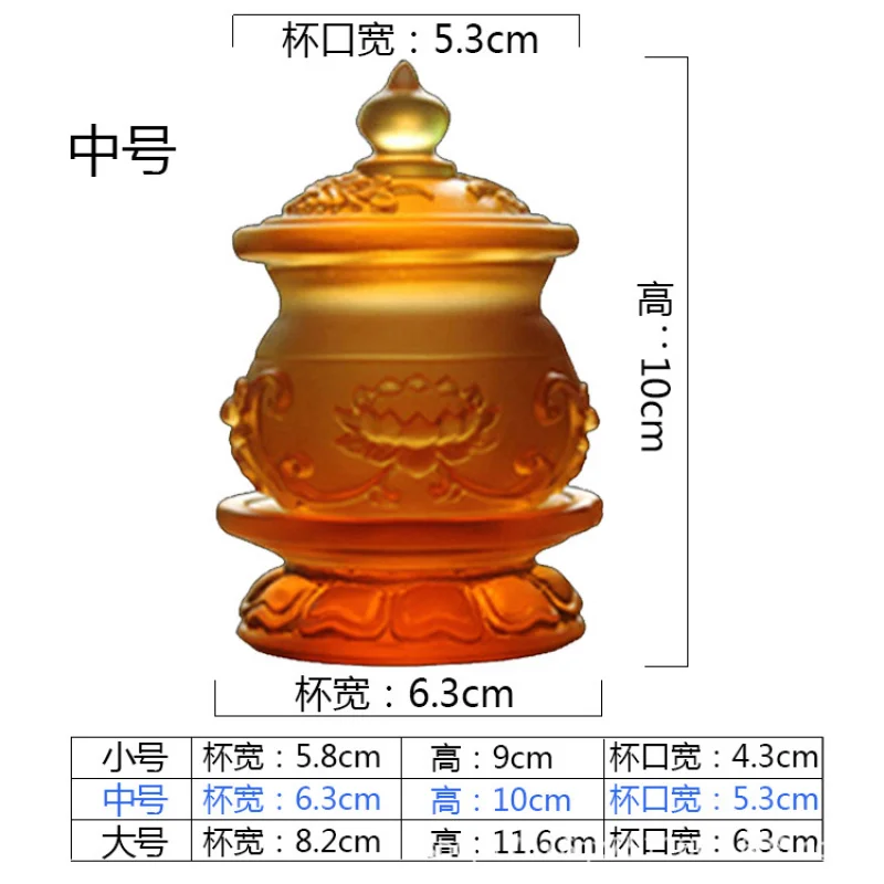 Handmade Ancient Glaze Relief Lotus Holy Supplies Water Cup Ornament Buddha Front Offering Wh