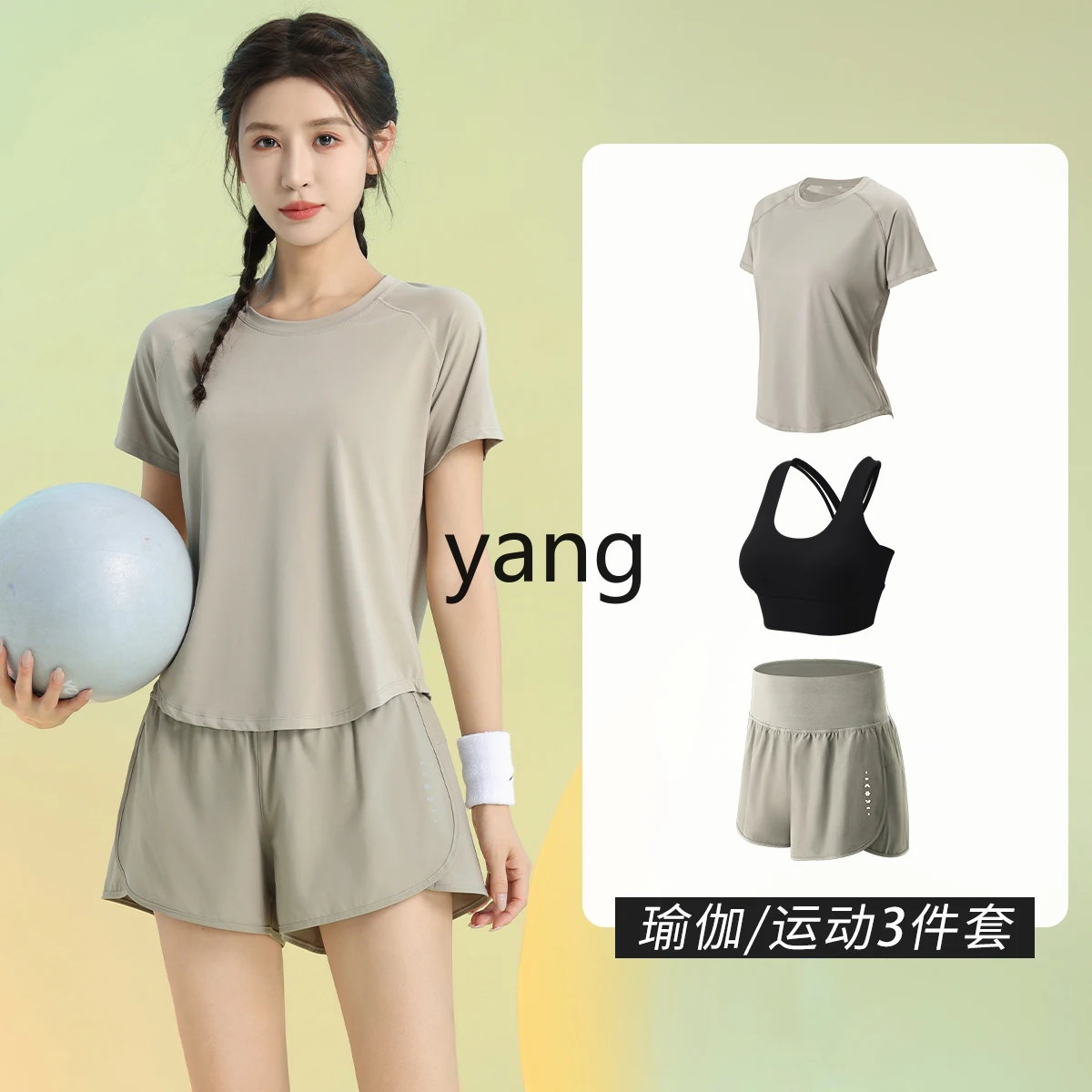 LMM quick-drying sports suit women's summer thin breathable professional fitness clothes short sleeves