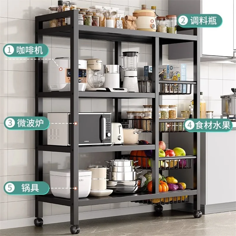 Multi Functional Cabinet Storage Rack For Fruits And Vegetables In Household Floor Standing Multi Story Dining Sideboard