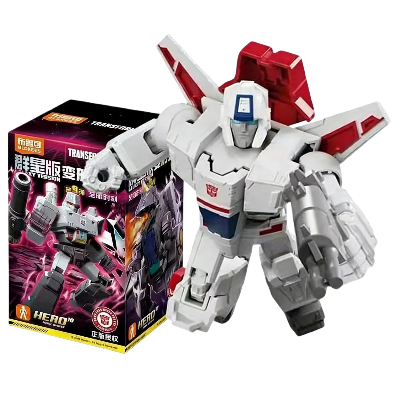 Variant: Jetfire