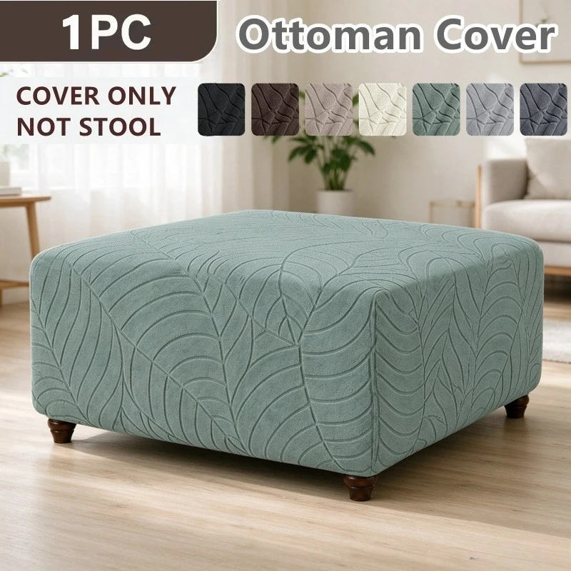 1pc Solid Color Jacquard Ottoman Cover Square Stool Cover Elastic Sofa Footrest Slipcover Footstool Case Furniture Protector