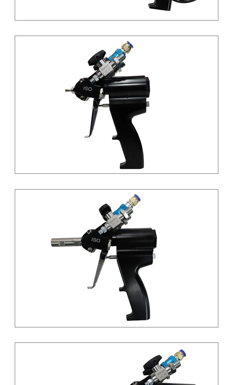 Polyurea spray gun spraying machine spray gun paint coating two-component polyurethane spray gun foaming high pressure pneumatic