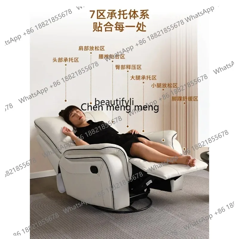 New Arrivals Electric Multi-Functional Single Watching Sofa Lazy People Can Swing Lying Single Electric Functional Sofa S26