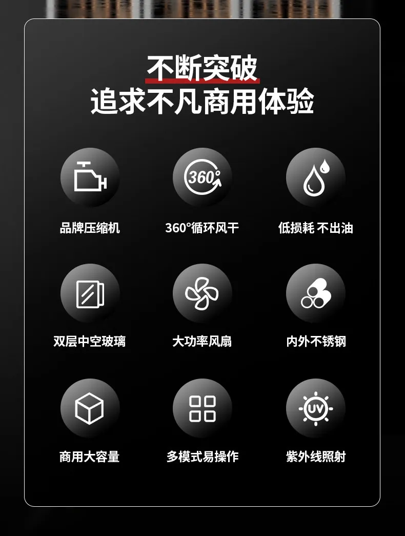 Commercial intelligent duck drying cabinet, roast goose roast wax dryer, cold roast duck drying cabinet, air-cooled duck blowing