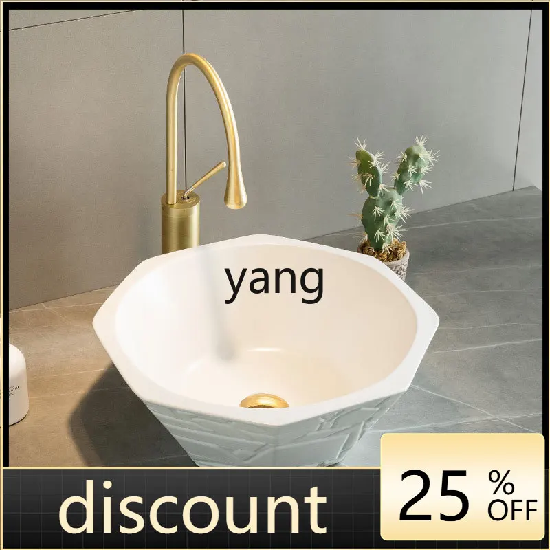 

LHH octagonal table wash basin balcony simple household wash basin bathroom wash basin