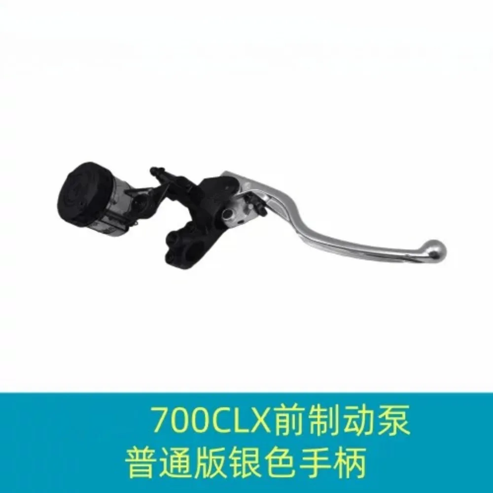 Motorcycle Front Brake Pump Oil Pot Upper Pump For CFMOTO 700CLX 700CL-X Standard Sport CF700CLX CF700CL-X CF MOTO CLX700