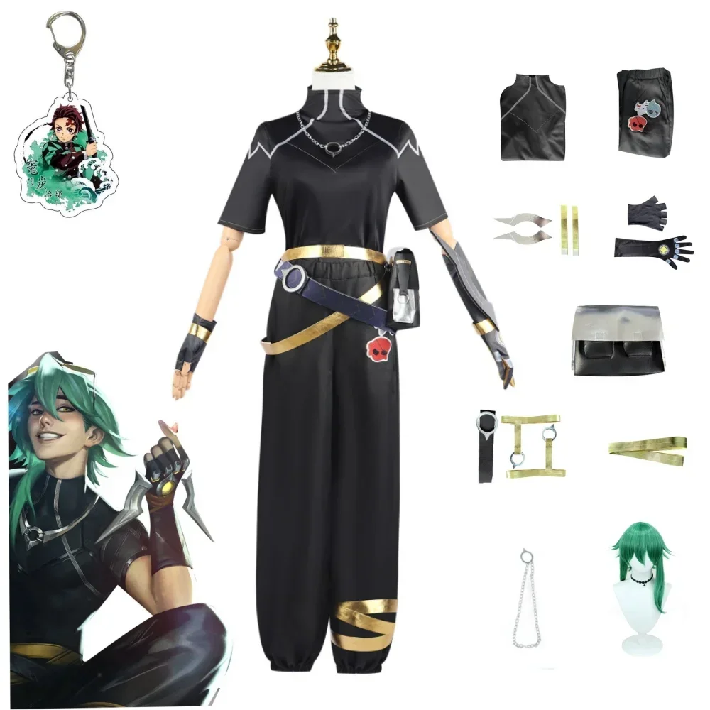 Game LOL Heartsteel Ezreal Cosplay Alune Yone Cosplay Costume ACG The Prodigal Explorer Ezreal Aphelios Cosplay Costume outfits