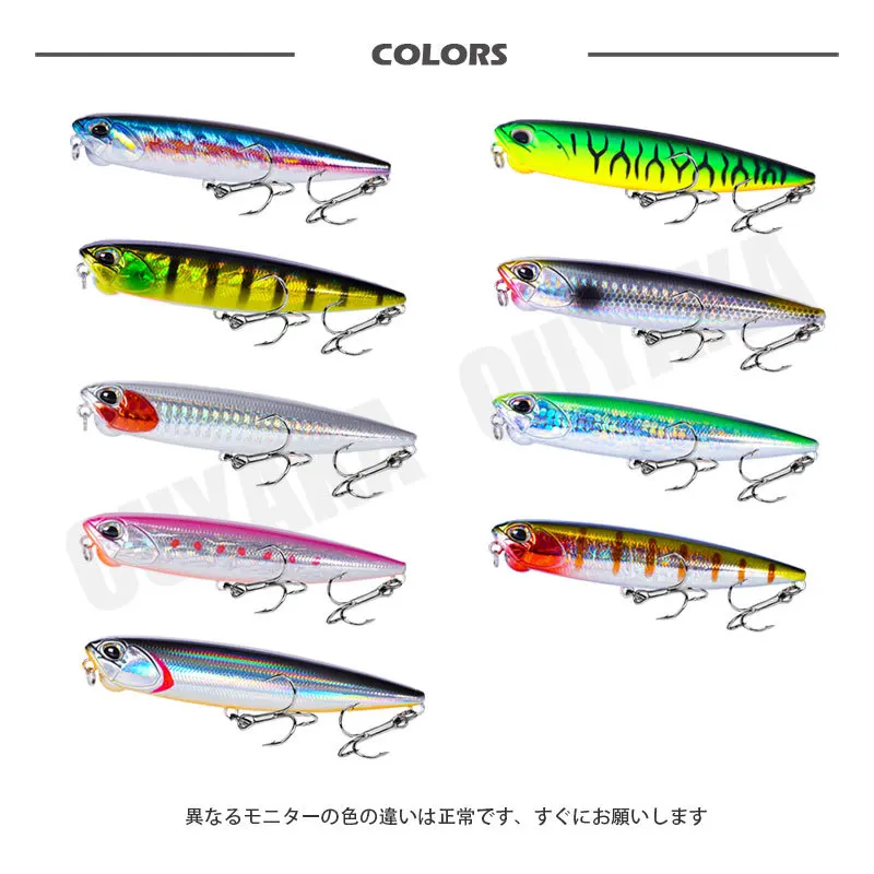 Pencil Fishing Lure Isca Artificial Weights 14.3g 10cm Floating Baits Topwater Trolling De Pesca Articulos For Pike Fish Leurre