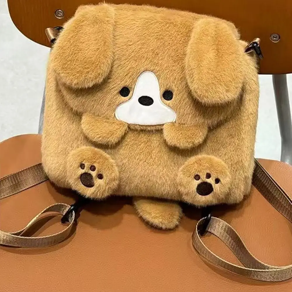 Mochila de felpa de moda, bolso de hombro informal de dibujos animados, bolso para cachorros para mujer