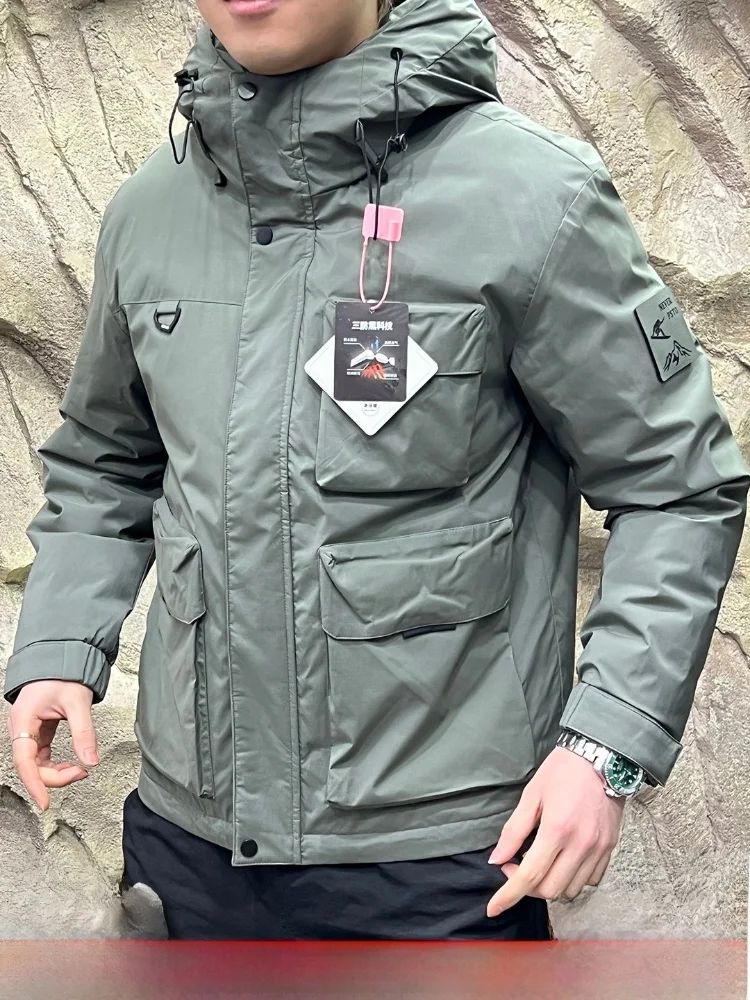 

Men's Outdoor Winter Jaet Thiened Du down Hooded Coat Warm Windproof Waterproof Regular Fit Long Sve Zipper Closure