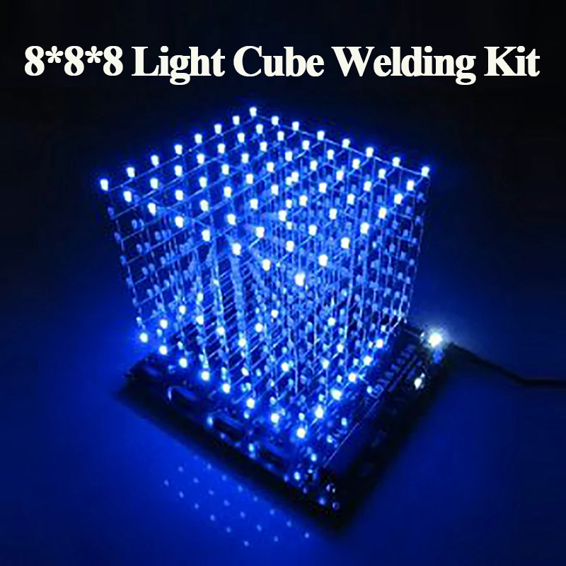 3d8 Light Cube 8*8*8 Light Cube Паяльный комплект Микроконтроллер Электронное производство DIY Свободные детали