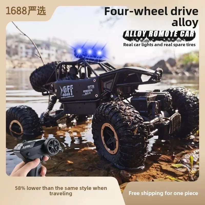 Alloy 4x4 cross-border rc remote control car car climbing off-road vehicle rc drift car