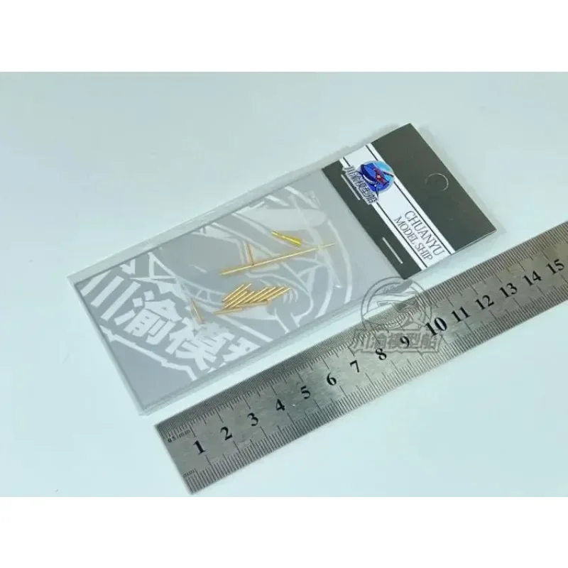 

Chuanyu CYT139 1/35 German 37mm Air Defense Gun Metal Retractor Barrel Model Trumpeter UniversalDIY