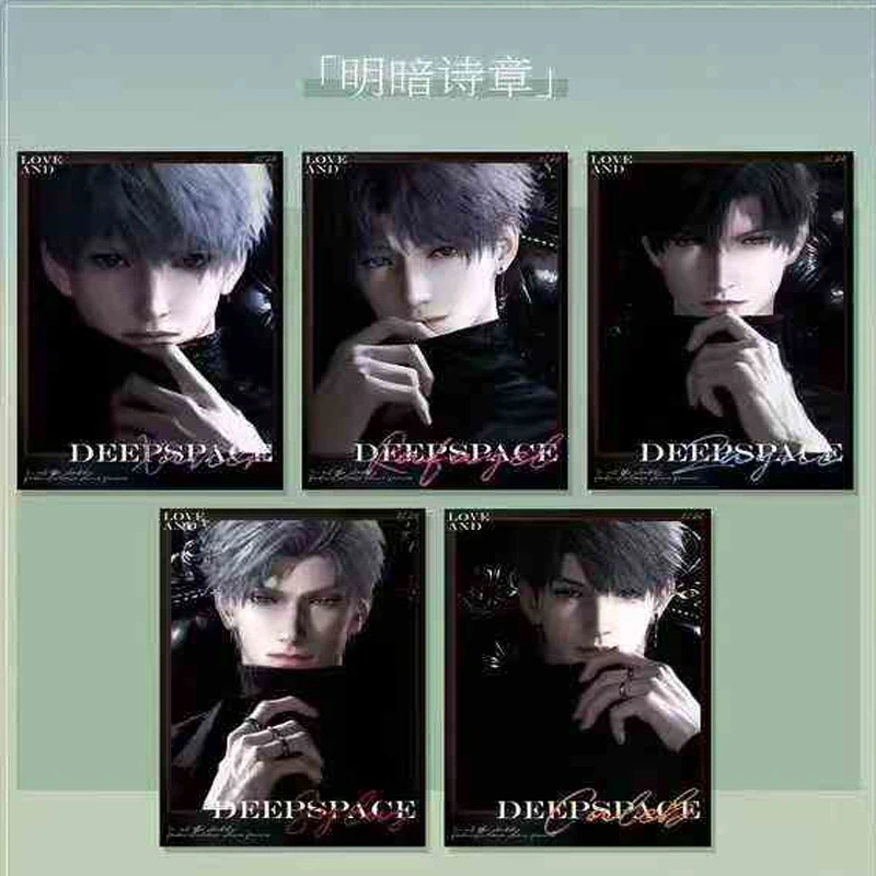 Love และ Deep Space การ์ดหล่อ 63*88 มม.Wave 2 หนาเต็มรูปแบบ Deluxe Edition Trading เกมอะนิเมะคอลเลกชันการ์ดของเล่นของขวัญ