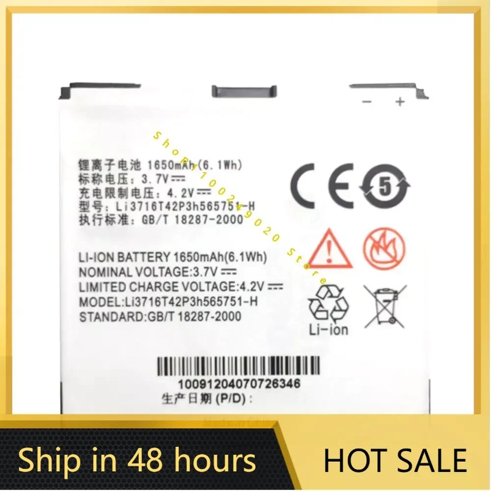 Li3716T42P3h565751-H 배터리, ZTE N880E N860 N855D U885 U880E V889D V880E 용, 1650mAh