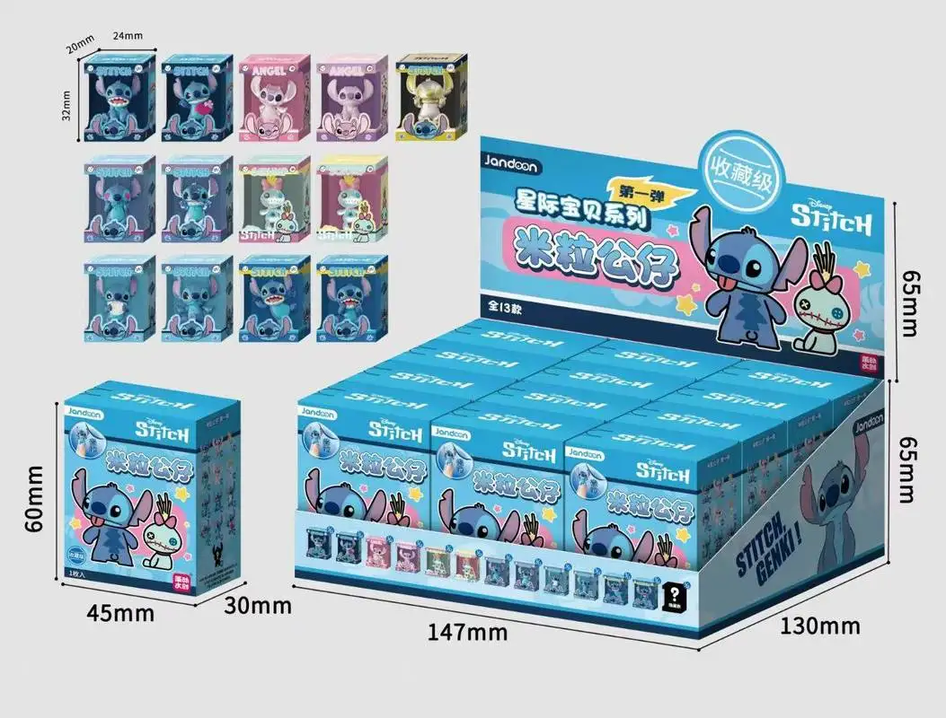 

Mini Collectible Star Baby Series Doll Cute Blind Box Display Item Female Gift Trendy Toy Collectibles Authentic