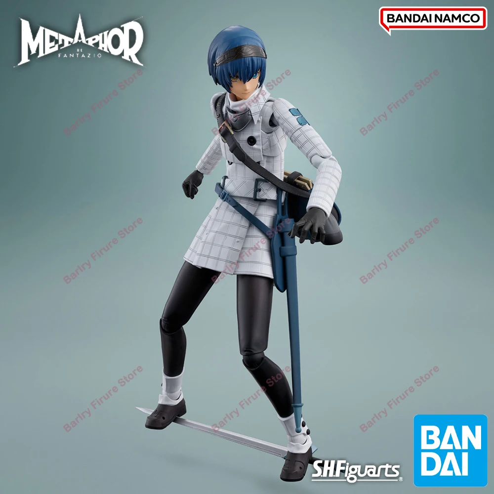 在庫あり バンダイ S.H.Figuarts SHF メタフォーラ: レファンタジオ 主人公 シュジンコウ アニメ フィギュア アクションフィギュア バンダイ 箱入りモデル玩具