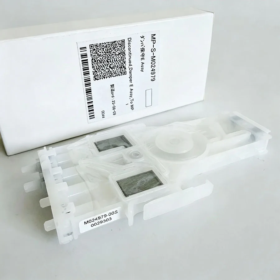 m024979-original-new-damper-e-assy-for-mimaki-ujv100-160-ujv100-mp-s-m024979