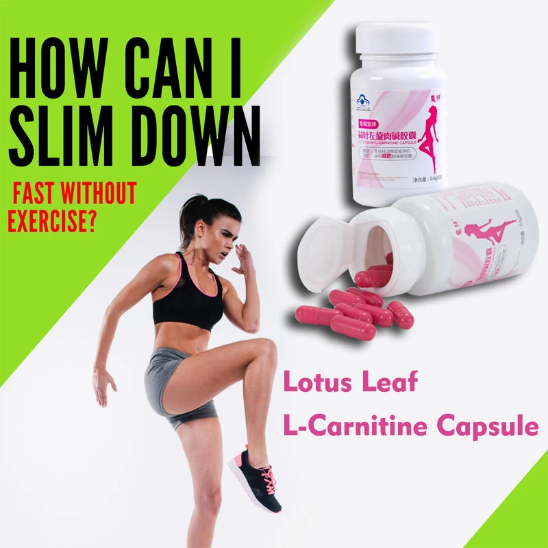 Enhanced L-carnitine Weight Loss Diet Pill Slimming Capsule Lose Weight lotus leaf Fat Burning Cellulite Slim Belly thin legs