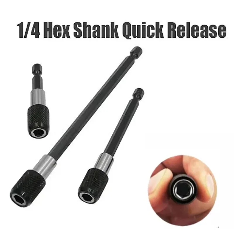 

1 шт. шестиугольный быстроразъемный самоблокирующийся удлинитель электрическая дрель-шуруповерт быстропередающий стержень отвертка удлинитель инструмент