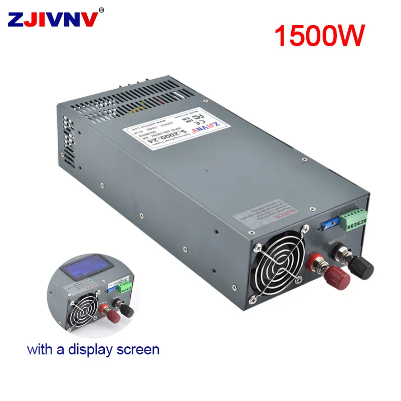 1500W AC-DC Switching power supply voltage and current adjustable 12V 24V 36V 48V 70V 80V 90V 220V 350V with displayer CC CV PSU