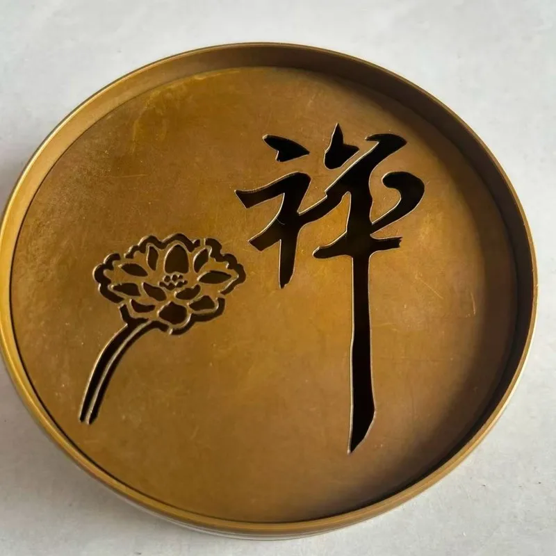 Antique-style tea table, tea tray, copper Zen-style incense burner, tea wash basin, imitation of Qianlong era craftsmanship