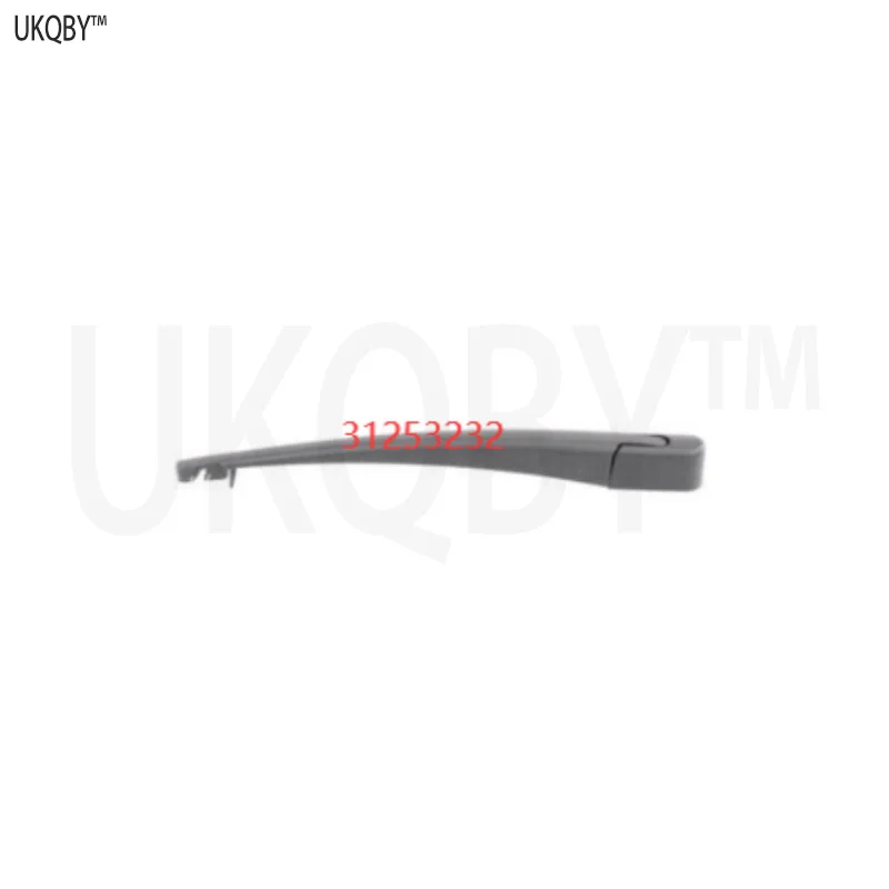 Wiper arm cover, rear window wiper blade, flange nut seal, wiper motor, six point screw socket